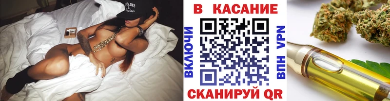 Купить наркоту Чудово APVP  АМФ  Псилоцибиновые грибы  ГАШИШ  Каннабис  Меф 