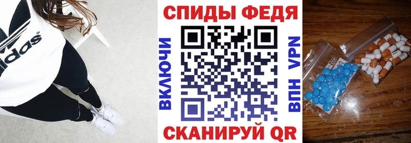 АМФ Розовый  Чудово 