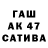 Героин VHQ Blak_ Laim