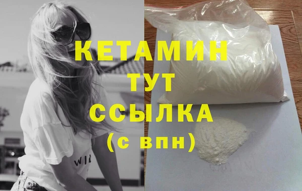 кокс Вязники