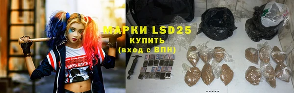 кокс Вязники