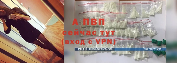 кокс Вязники