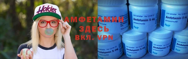 кокс Вязники