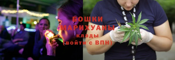 соль курить ск Вяземский