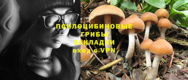 кокс Вязники