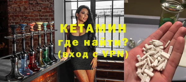 кокс Вязники