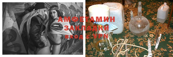 кокс Вязники