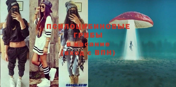 кокс Вязники