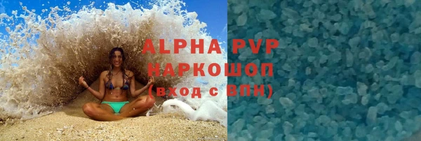 кокс Вязники