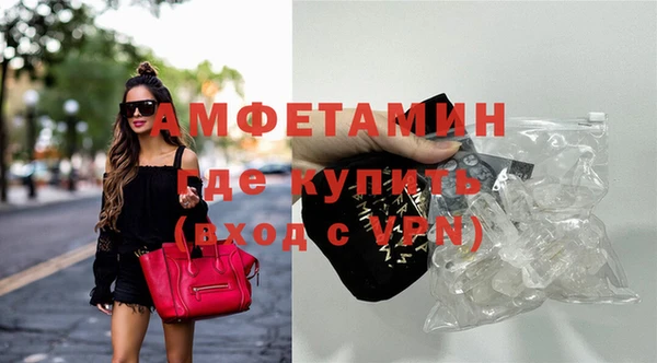 кокс Вязники