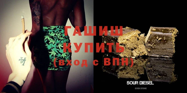 кокс Вязники