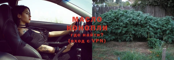 кокс Вязники