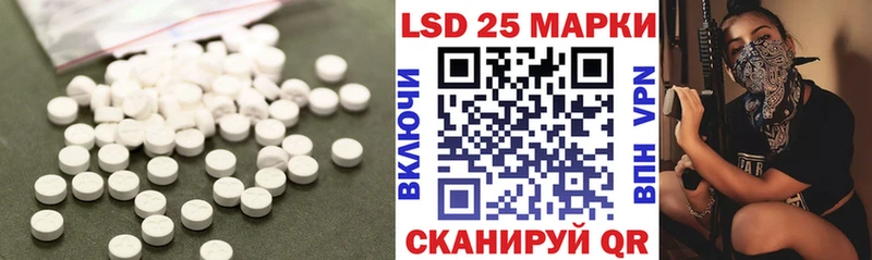 хочу   Чудово  нарко площадка наркотические препараты  LSD-25 экстази кислота 