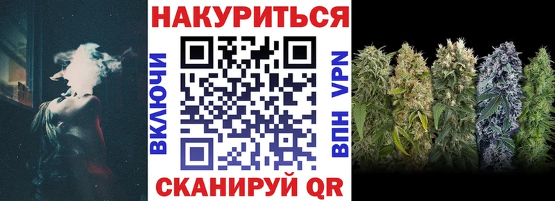Шишки марихуана OG Kush  кракен как зайти  Чудово  наркотики 
